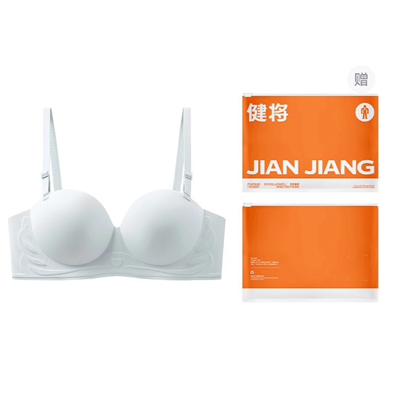 健将 半杯内衣小胸聚拢防下垂塑形调整型收副乳圆圆胸无钢圈胸罩文胸 女款 礼袋装