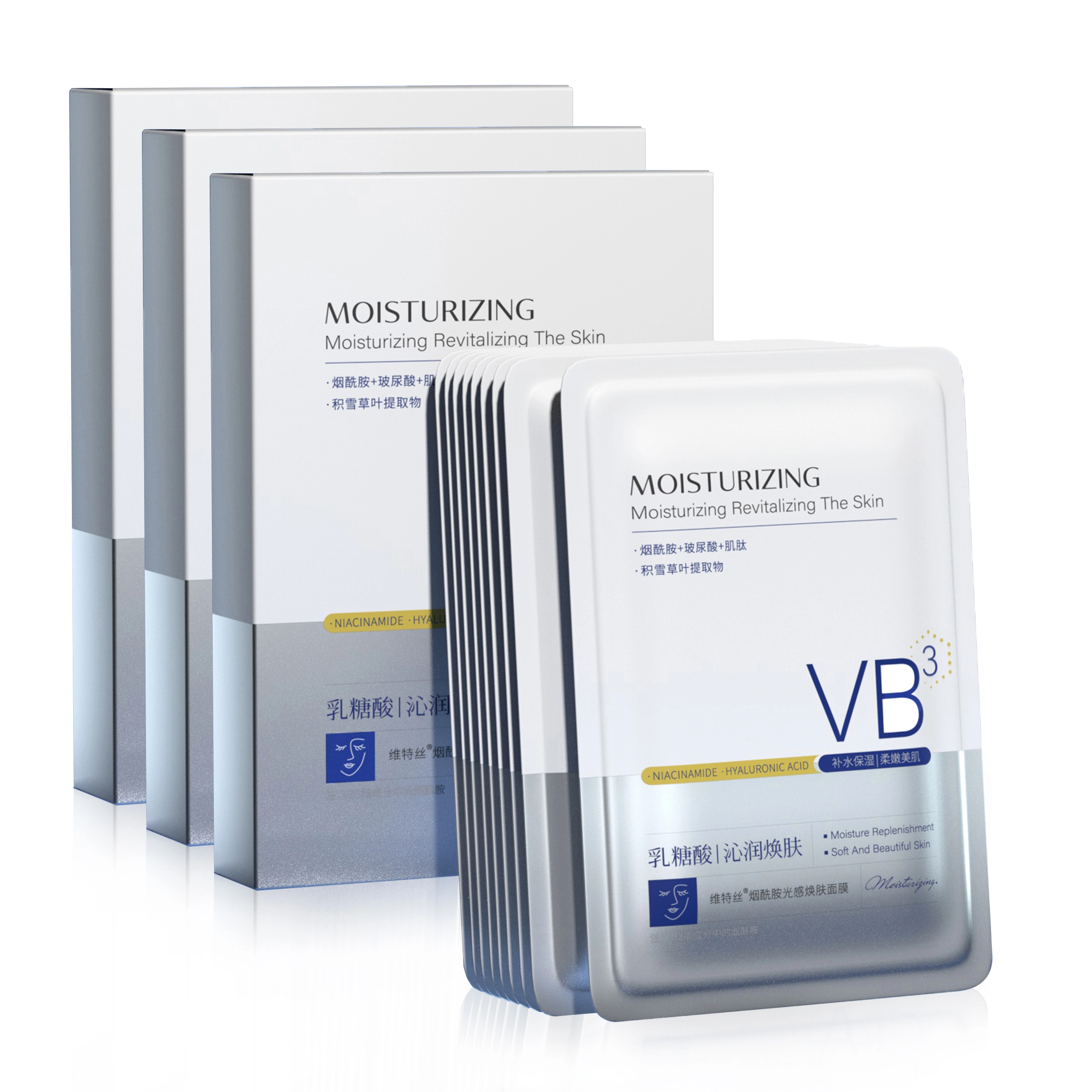 VB3 10