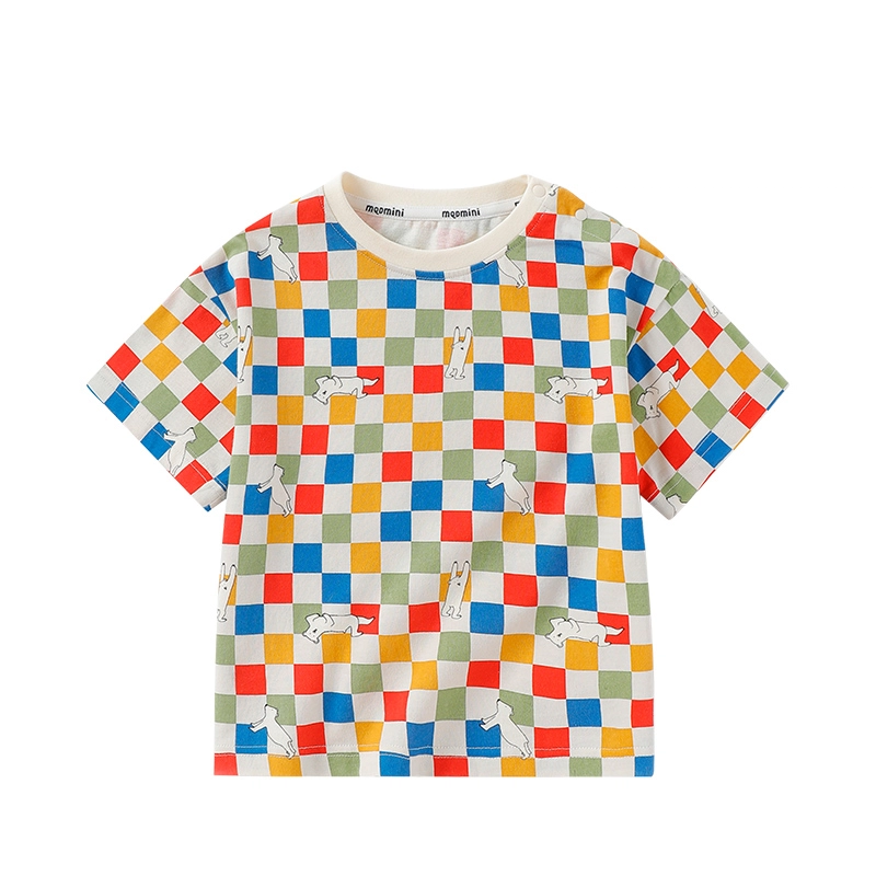 mqdmini T