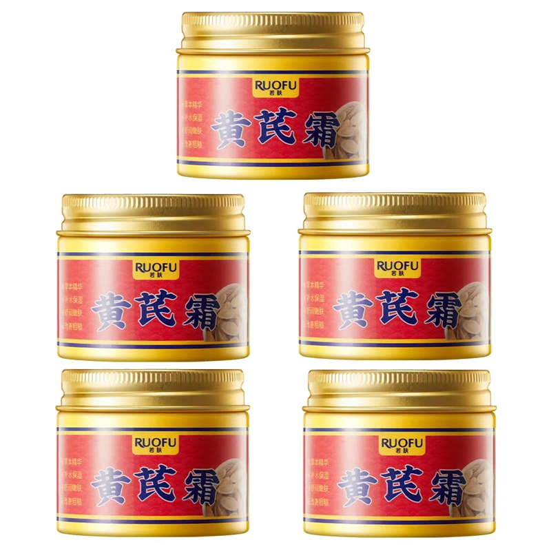 RUOFU 50g