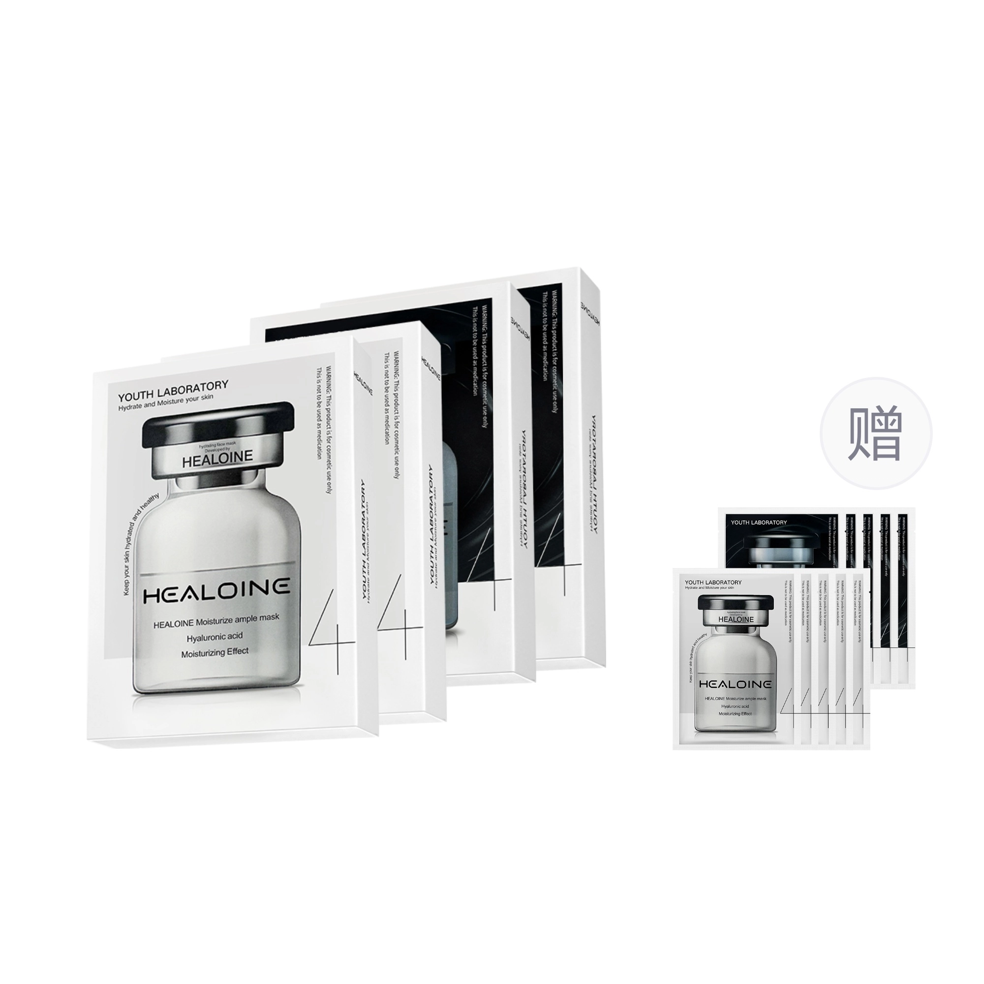 HEALOINE 10