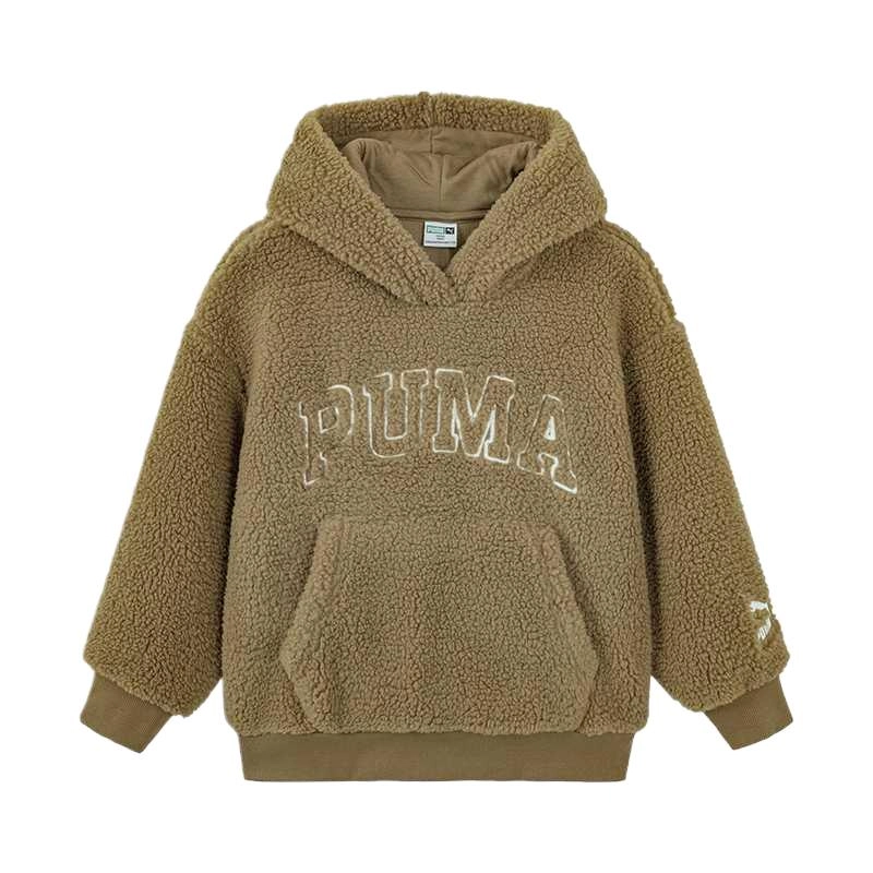 PUMA Sportstyle