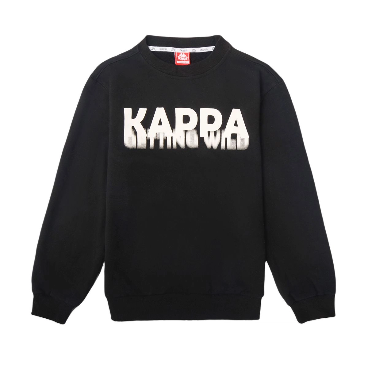 KAPPA KIDS