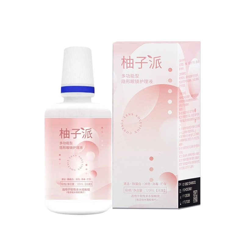 60ml120ml
