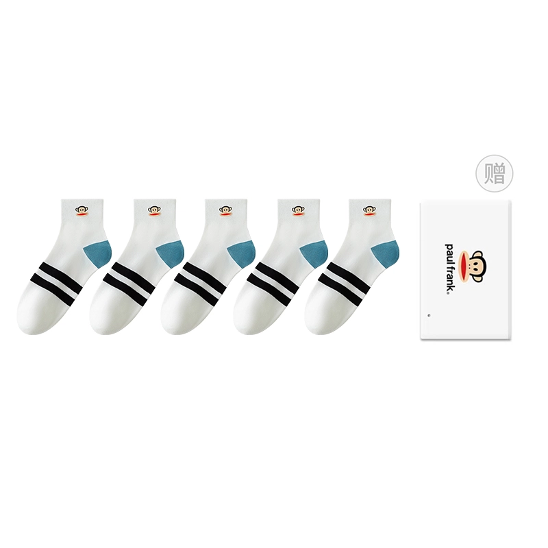PAUL FRANK 5