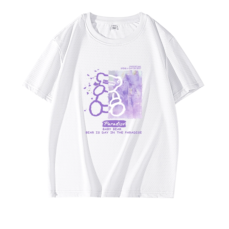 La Chapelle Kids T