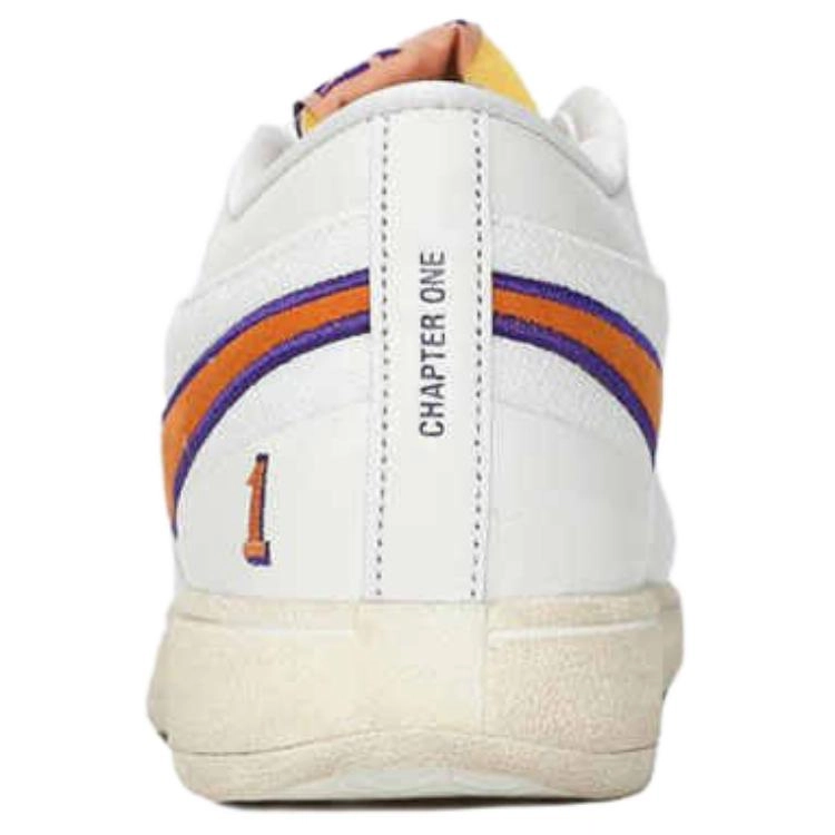 Nike Book 1 EP
