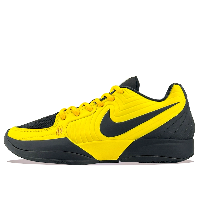 Nike Ja 2 EP