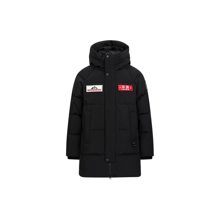 波司登羽绒服 舒适保暖柔软 儿童款