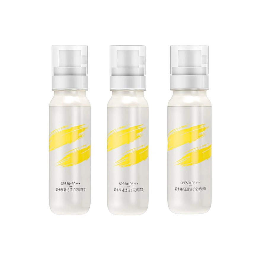 LUCKYFINE SPF50+PA++ 100ml