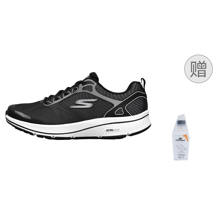Skechers GO RUN Consistent