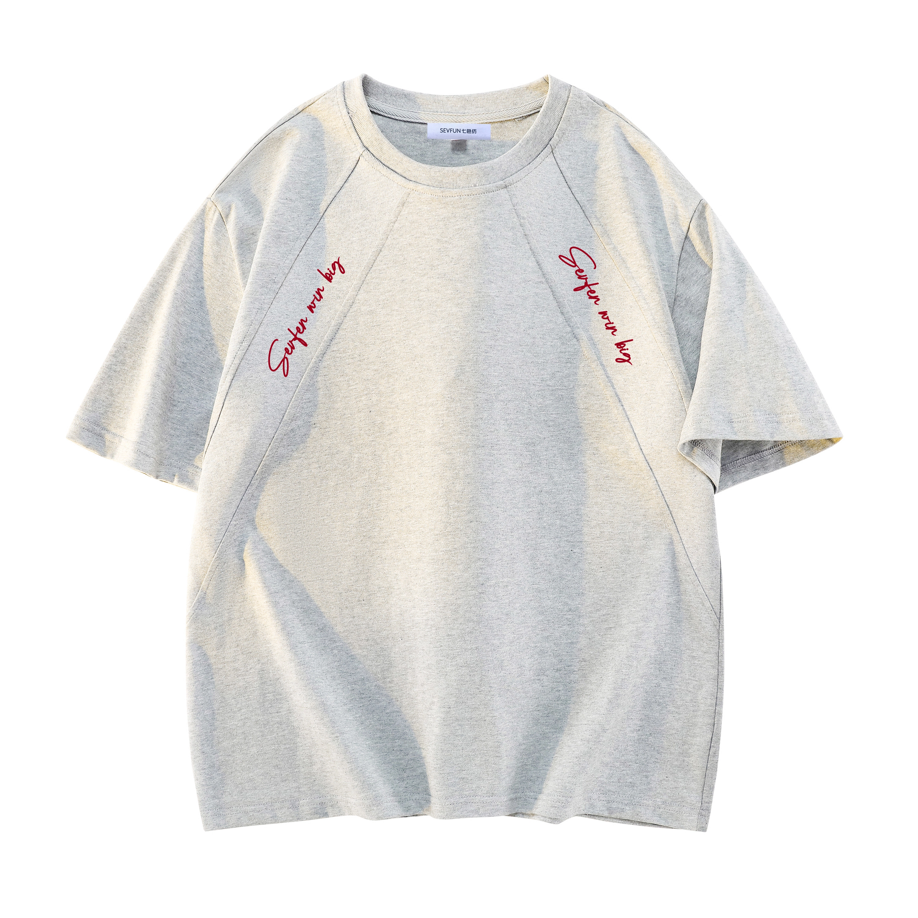 7 SEVFUN T