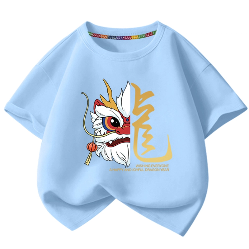 La Chapelle Kids T