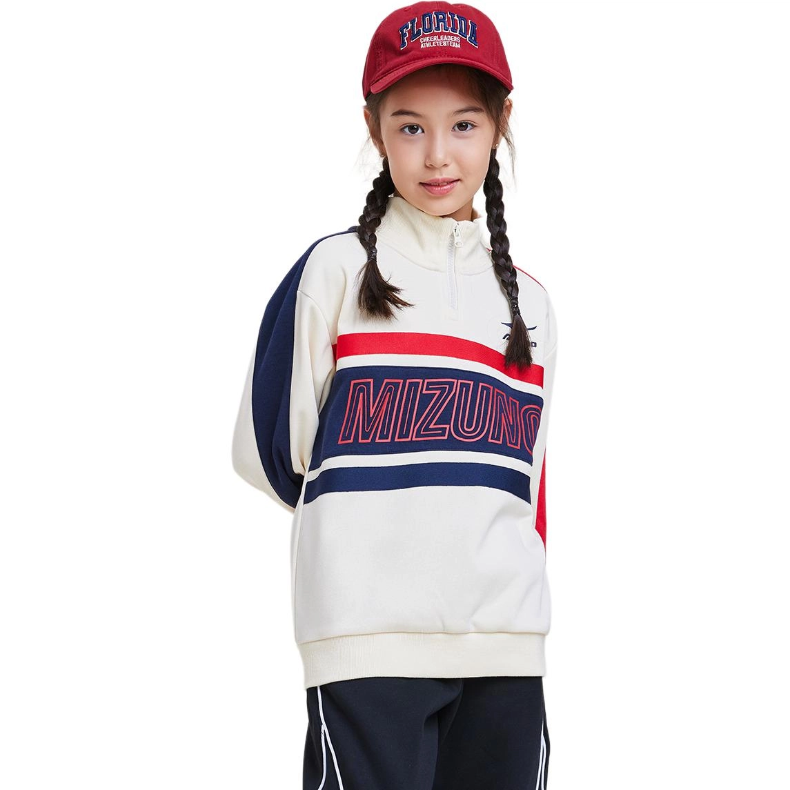 Mizuno Logo