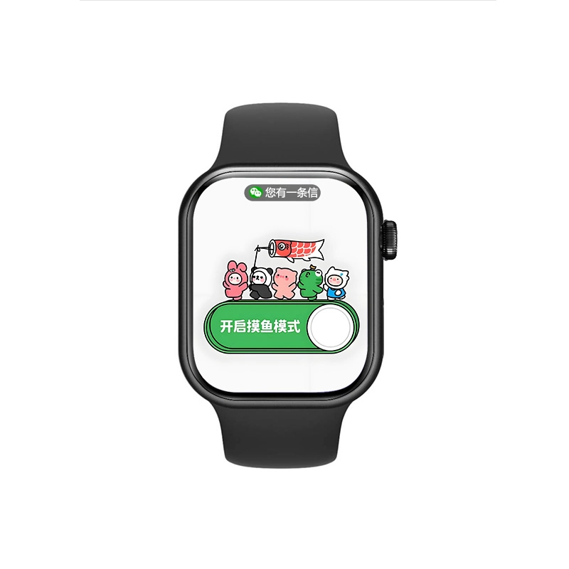 RENOVO - NFC