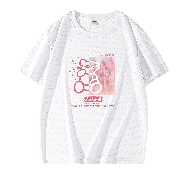 La Chapelle Kids T