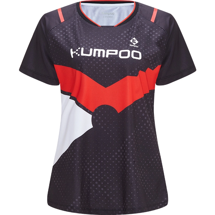 KUMPOO V