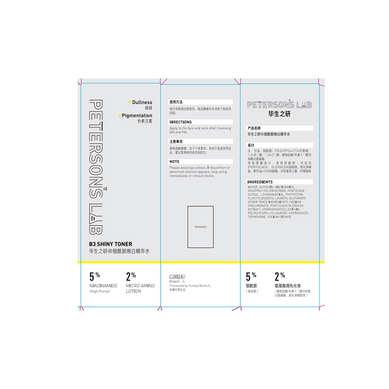 50ml100ml