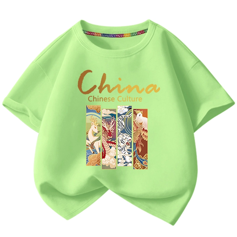 La Chapelle Kids T