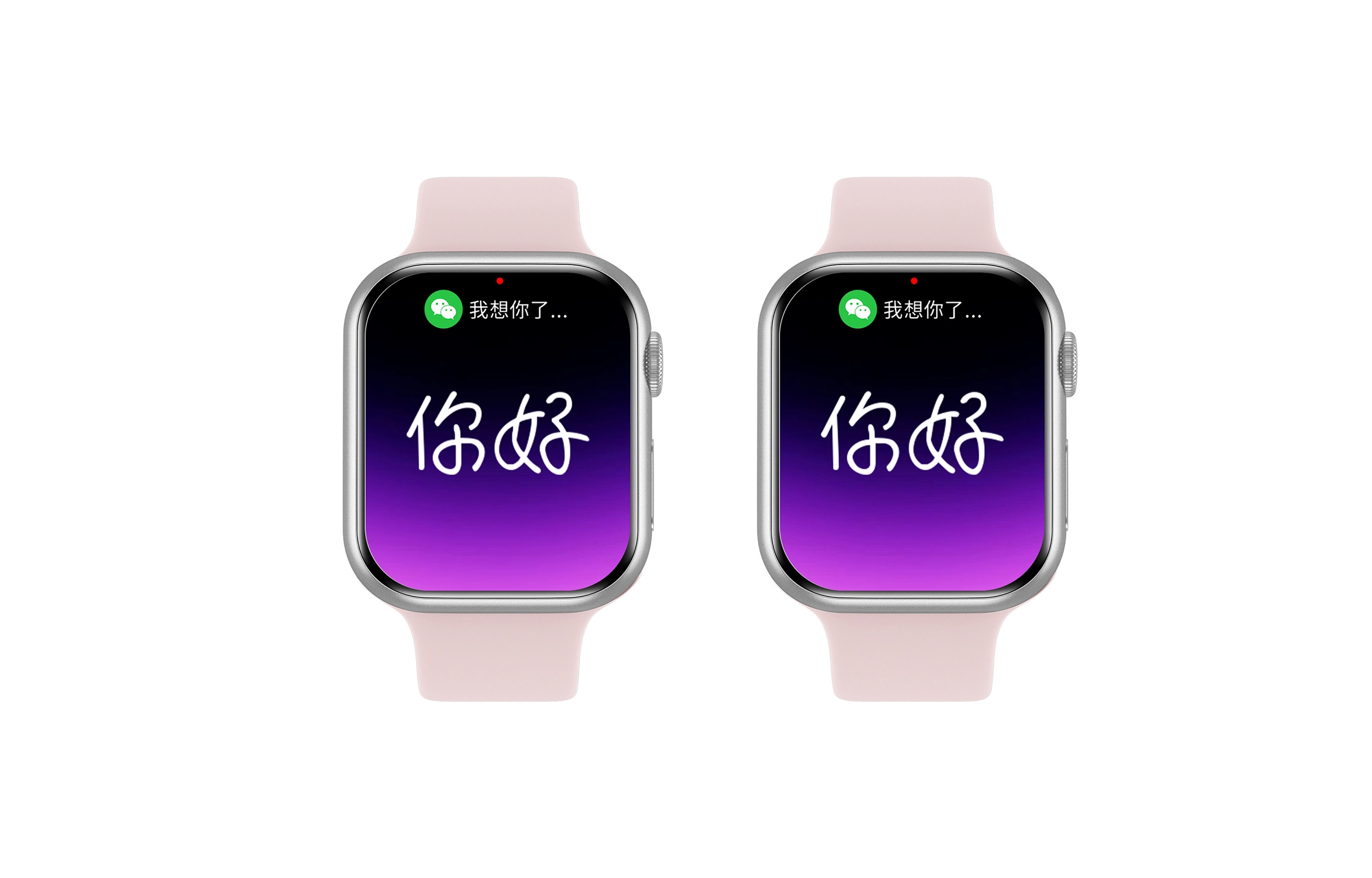 - GPS NFC