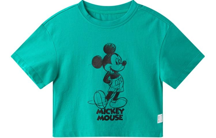 Disney T