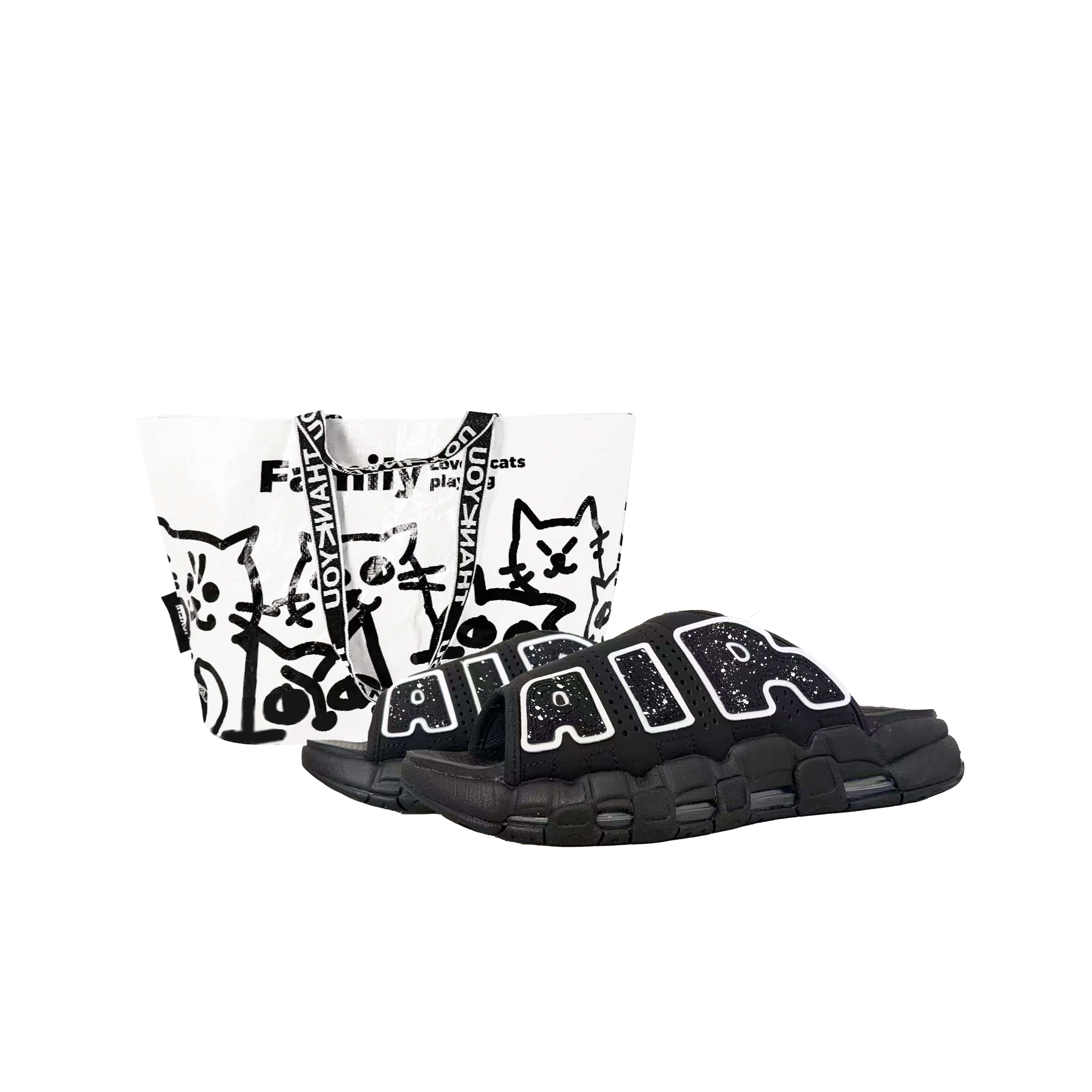 Nike Air More Uptempo
