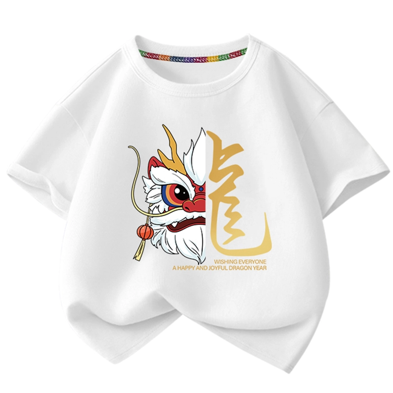 La Chapelle Kids T