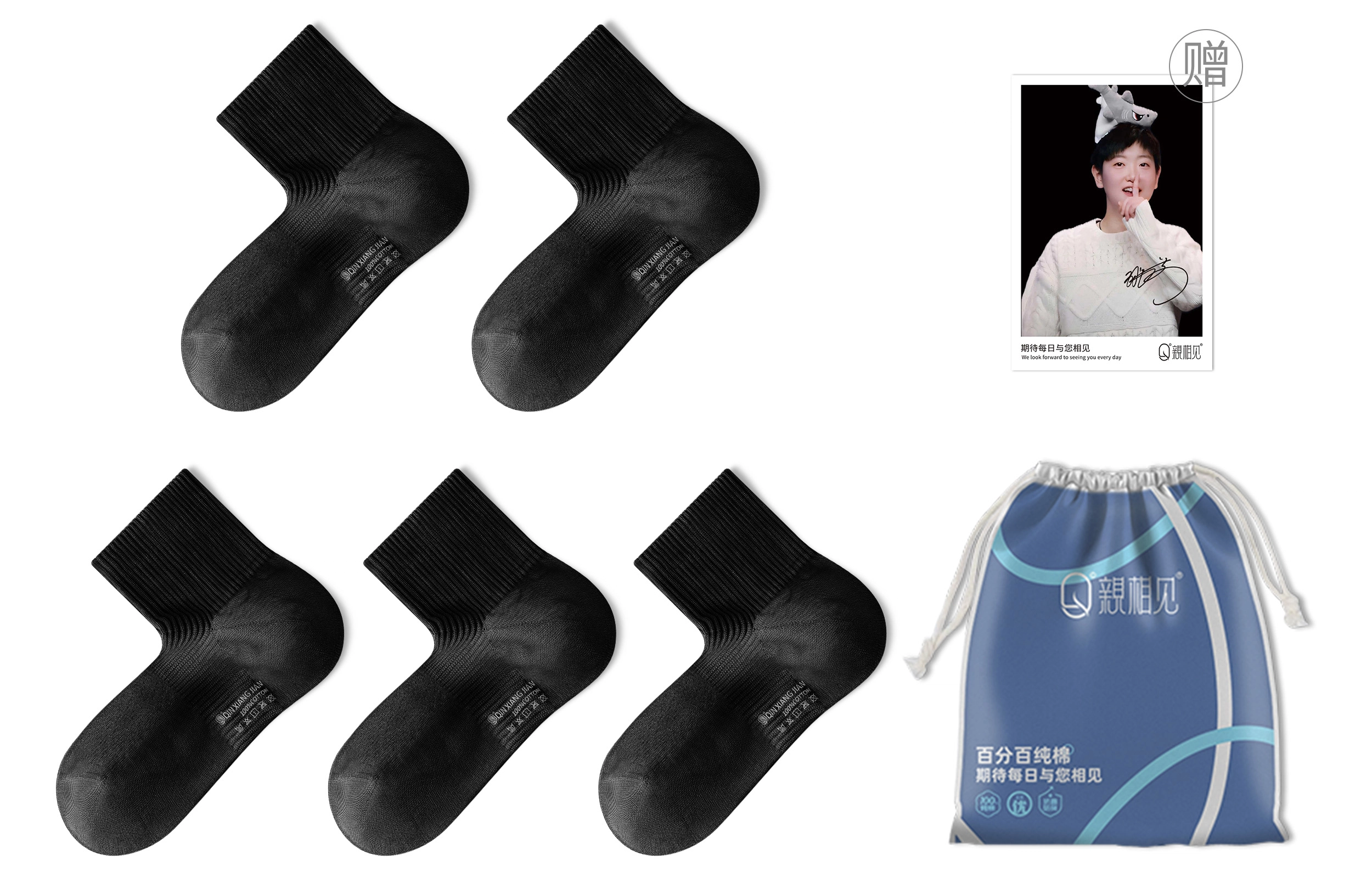 5