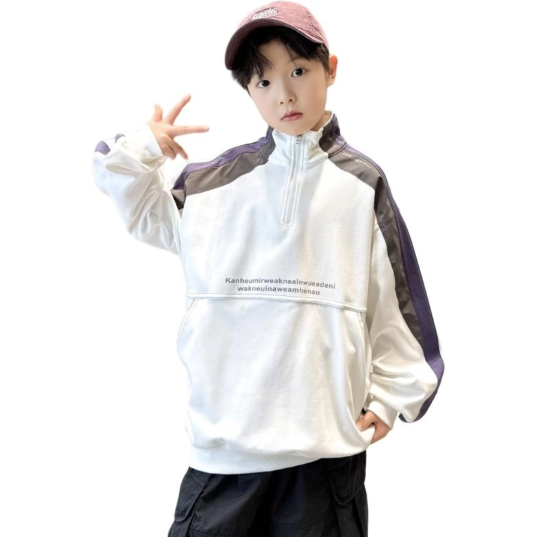 FIRS kids