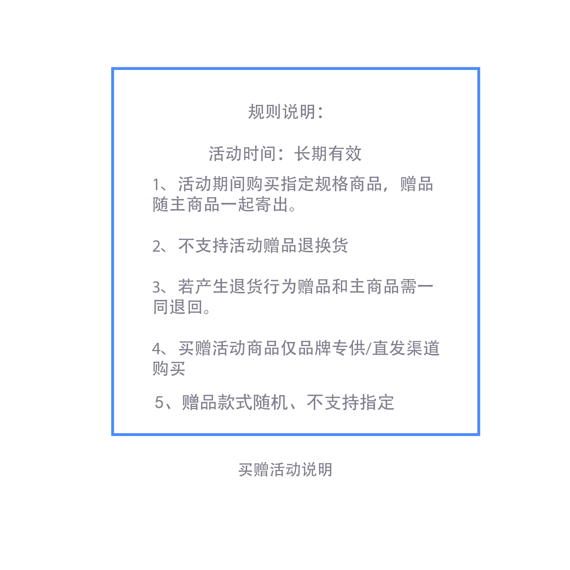 北欧攻略 中国风刺绣拼接设计感轻薄柔软舒适透气痞帅直筒五分裤宽松大码运动跑步休闲短裤 男女同款