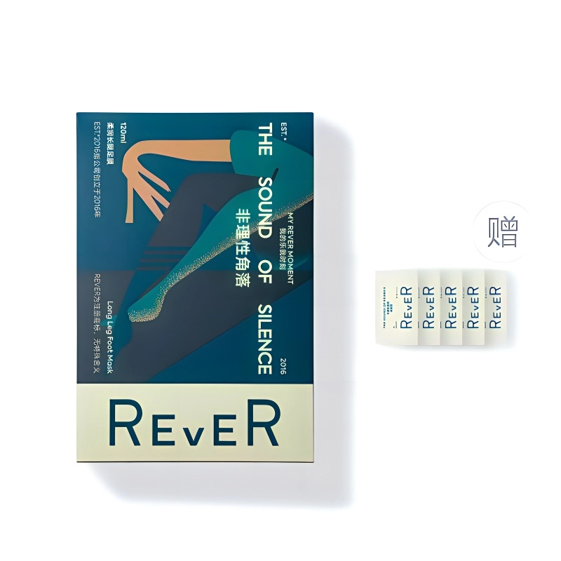 Rever