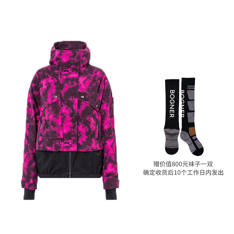 BOGNER FW22