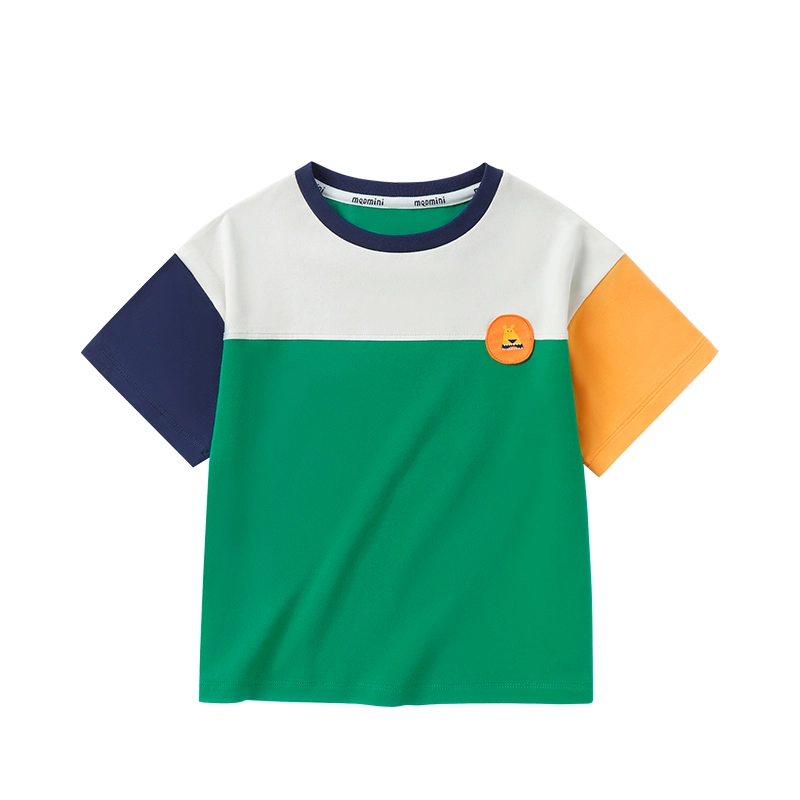 mqdmini T