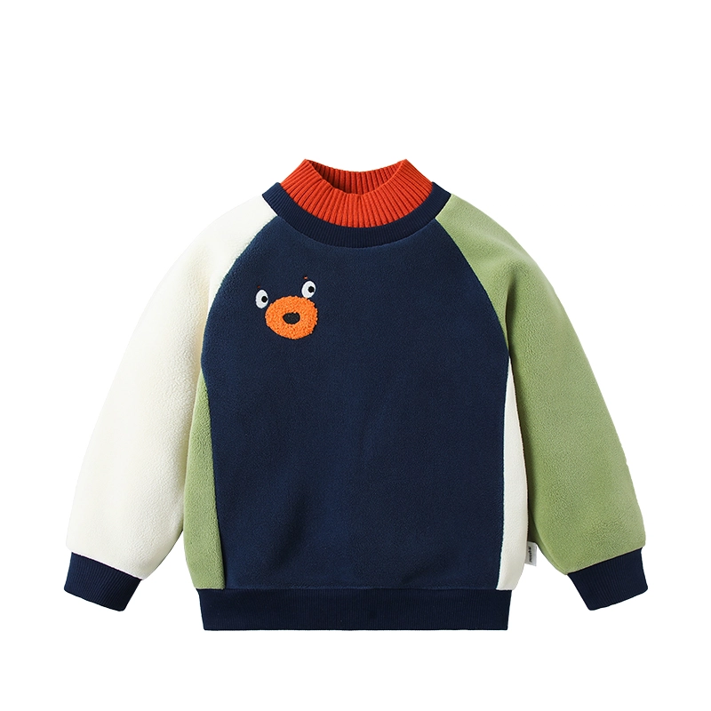 mqdmini