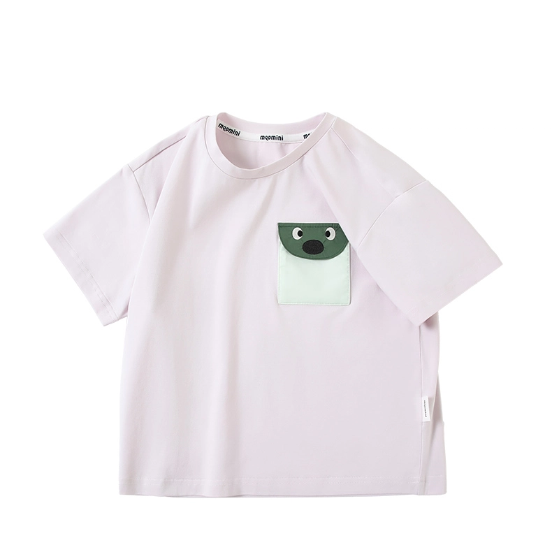 mqdmini T