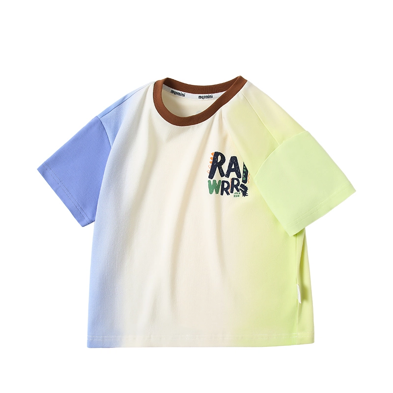 mqdmini T
