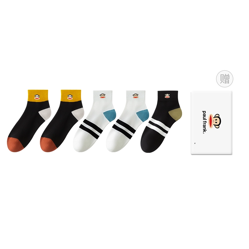 PAUL FRANK 5