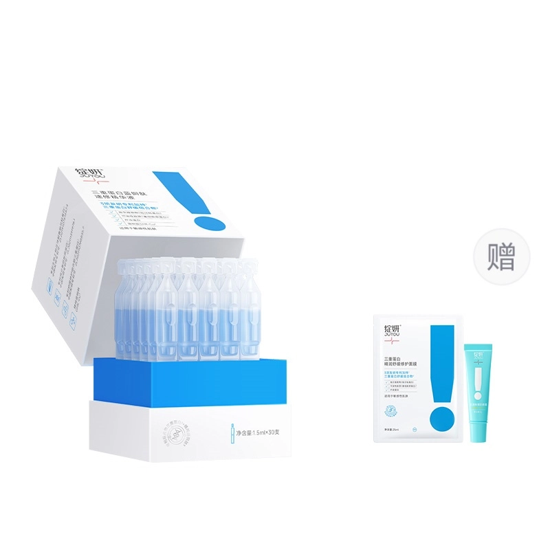1.5ml*30