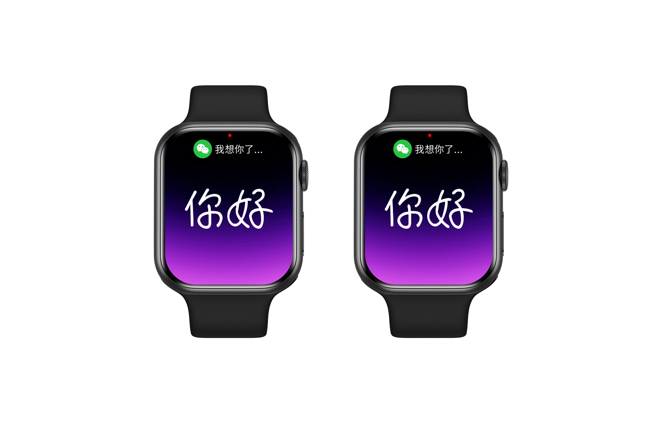 - GPS NFC