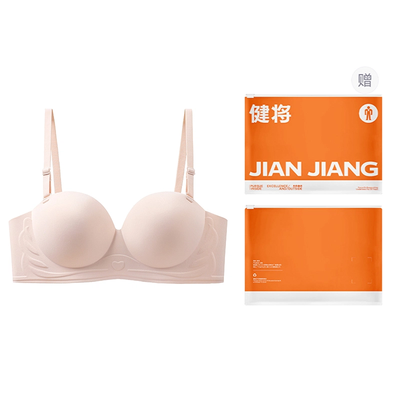 健将 半杯内衣小胸聚拢防下垂塑形调整型收副乳圆圆胸无钢圈胸罩文胸 女款 礼袋装