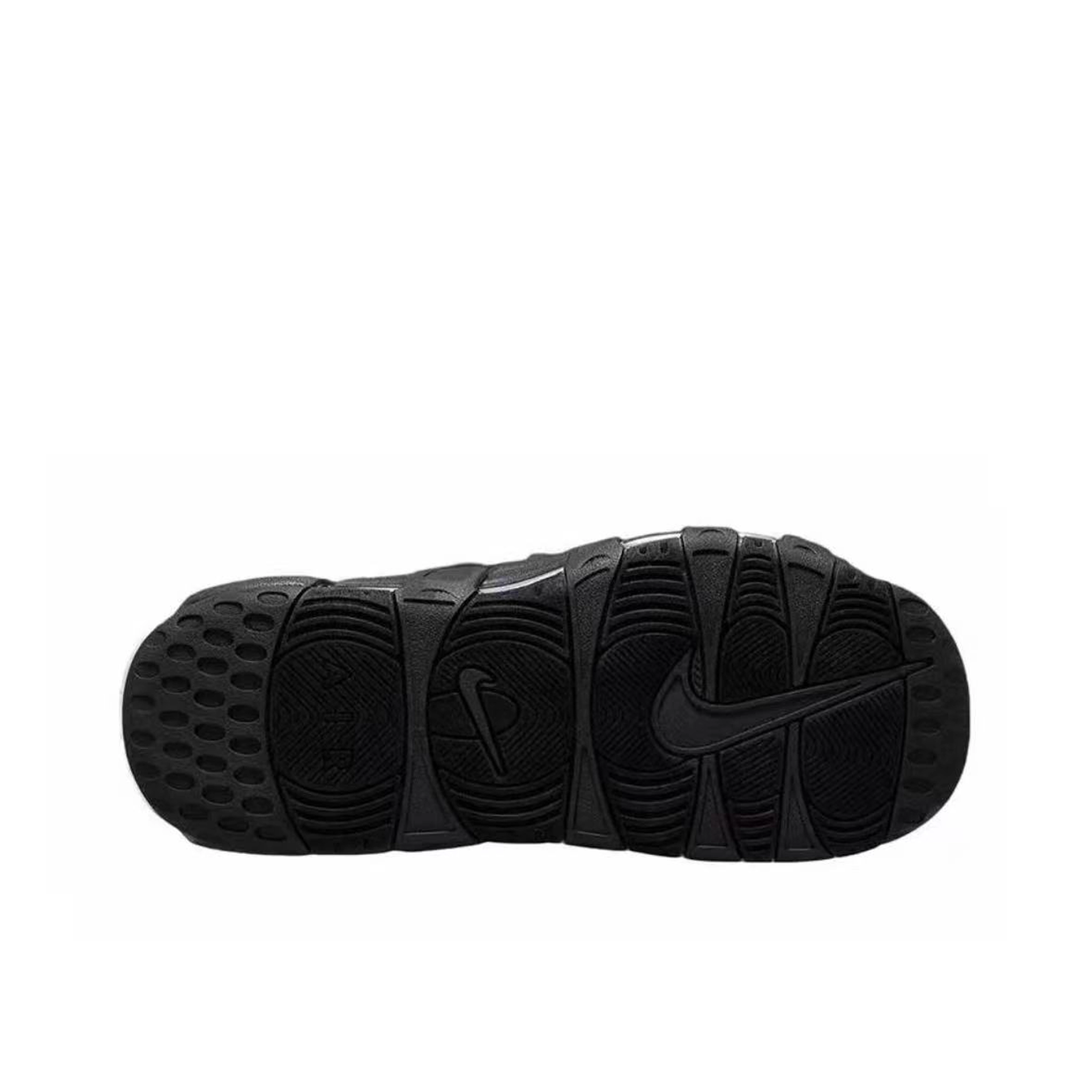 Nike Air More Uptempo