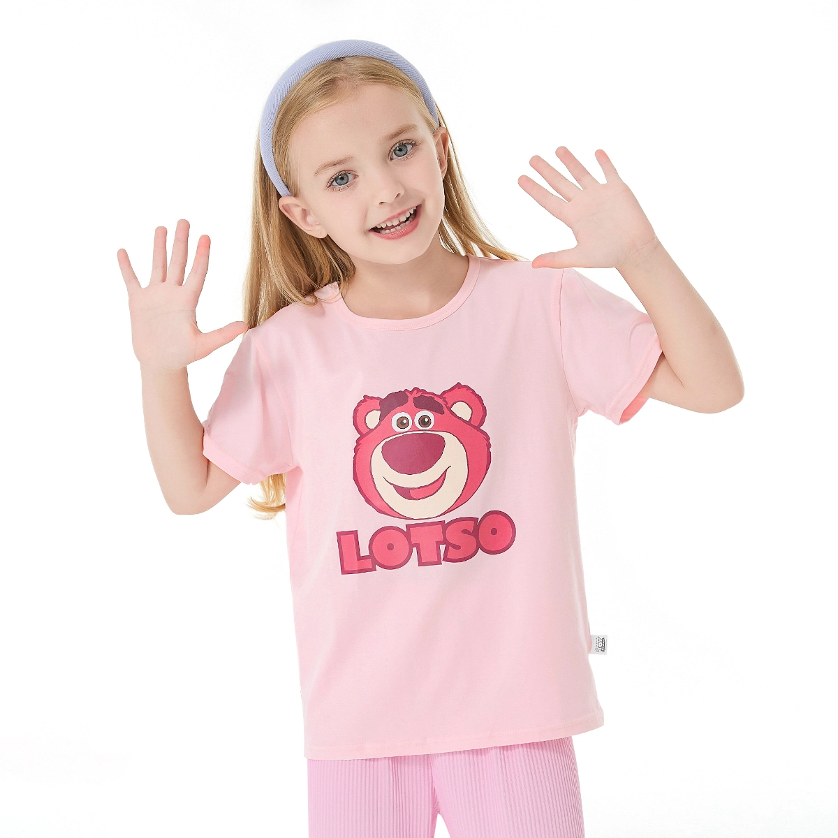 Disney T