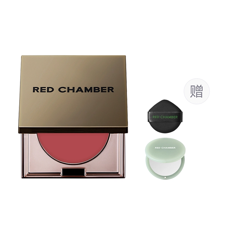 RED CHAMBER 1.5g*2