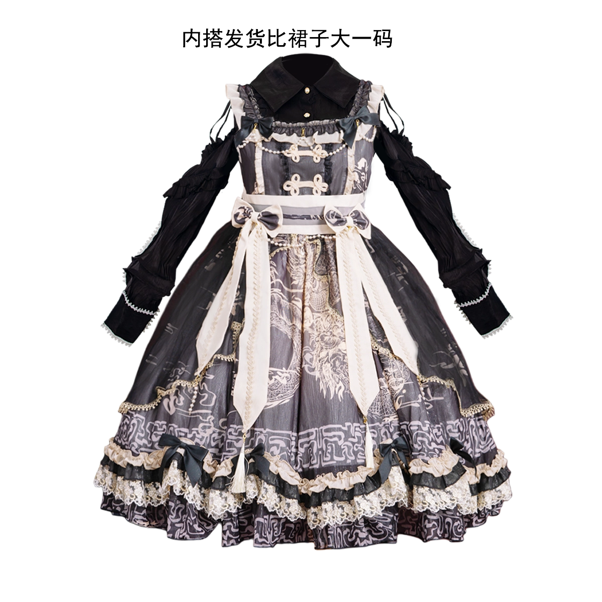 Lolita