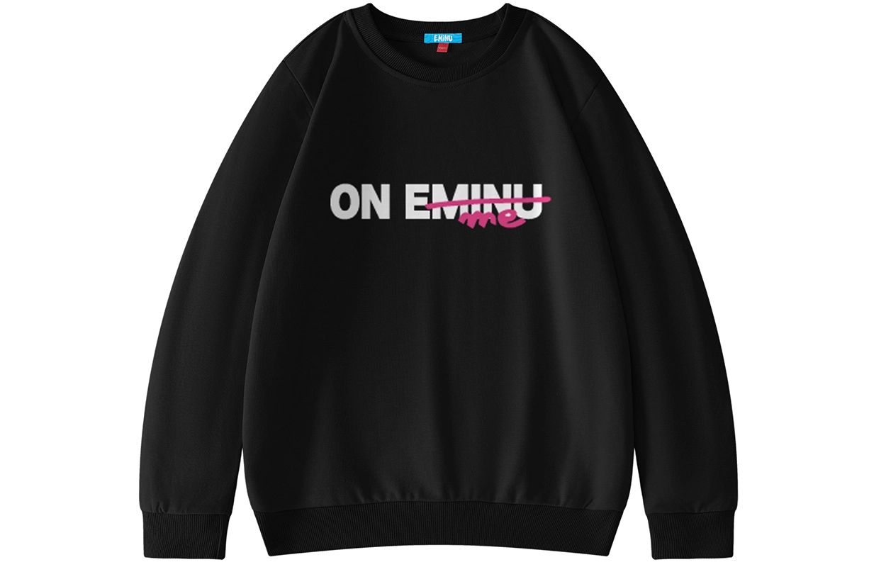 EMINU Logo