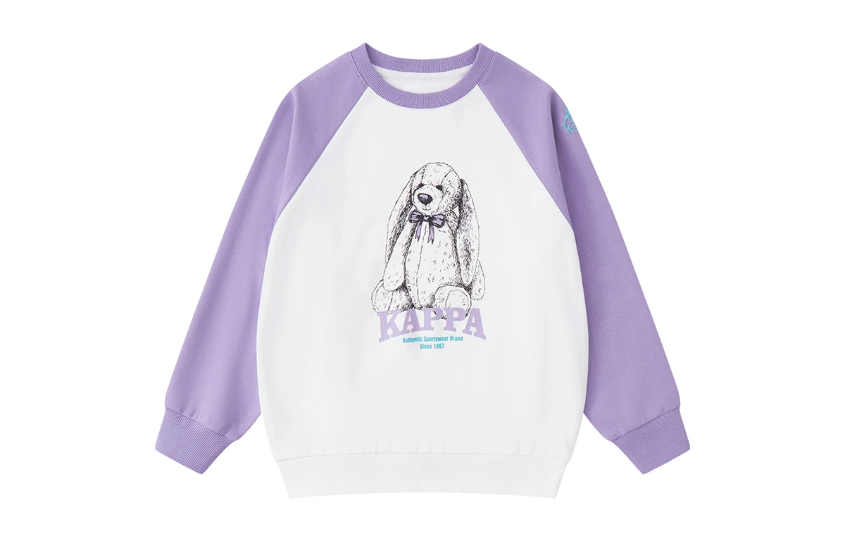 KAPPA KIDS
