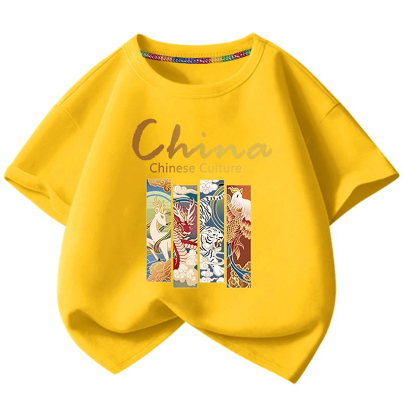 La Chapelle Kids T