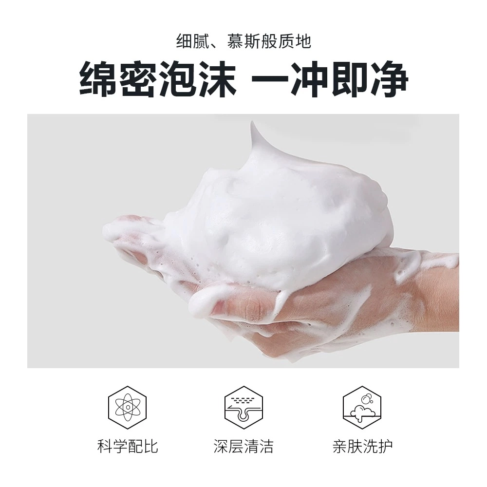 MISSVNINE 120g