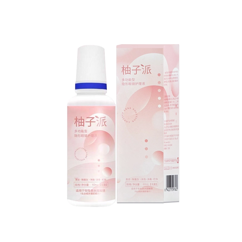 60ml120ml
