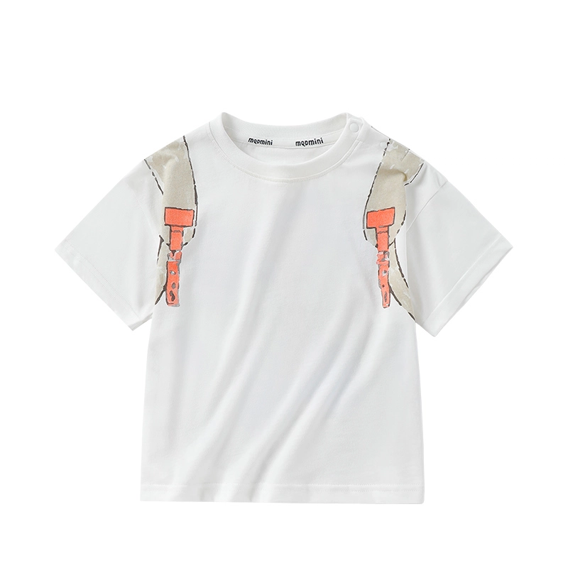 mqdmini T